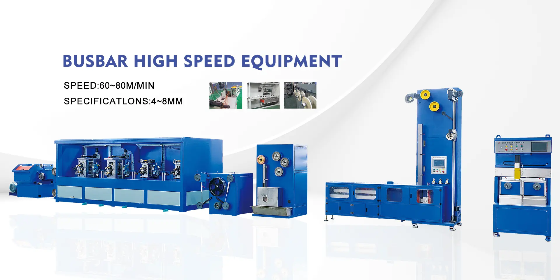 Furnizor China Rolling Mills